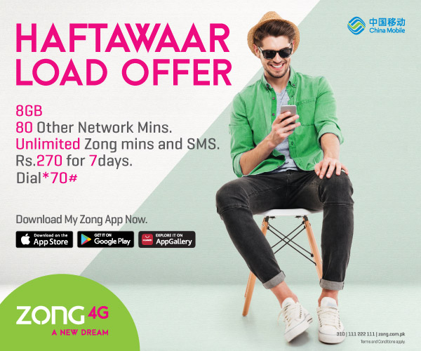 prepaid