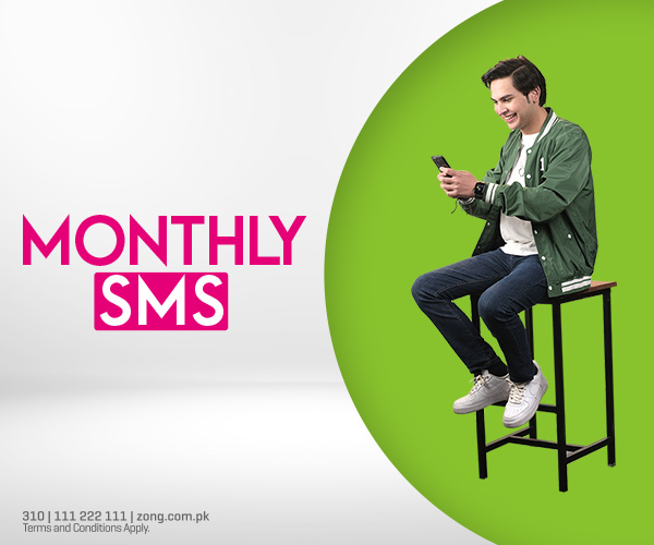 Monthly SMS + Whatsapp Bundle