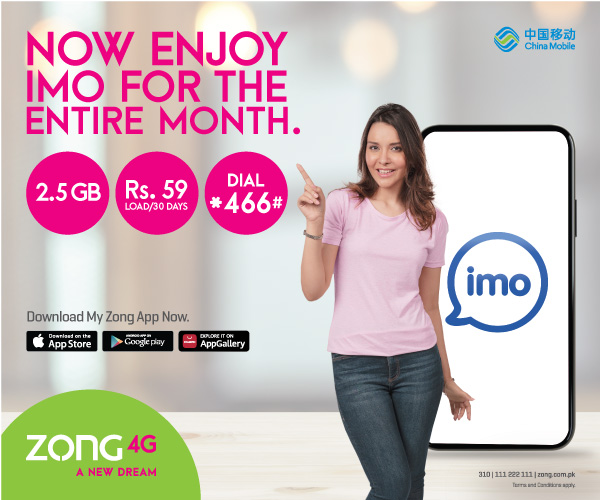 prepaid
