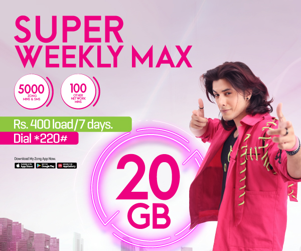 prepaid