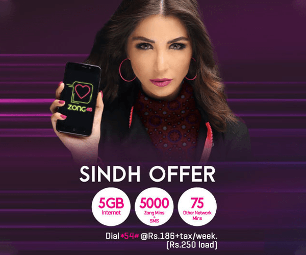 prepaid
