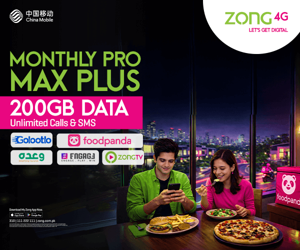 Monthly Pro Max Plus