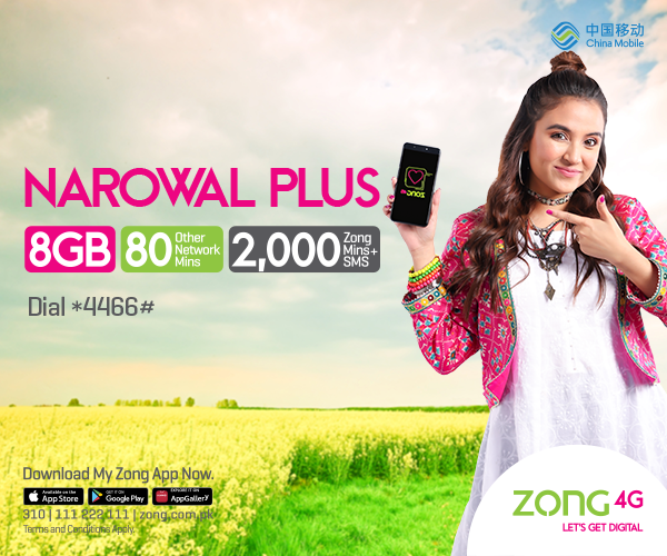 prepaid