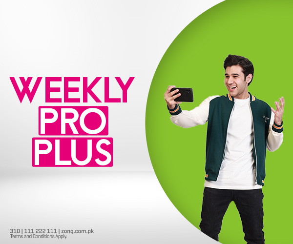 Weekly Pro Plus