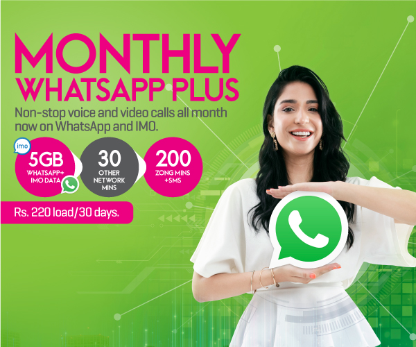 prepaid