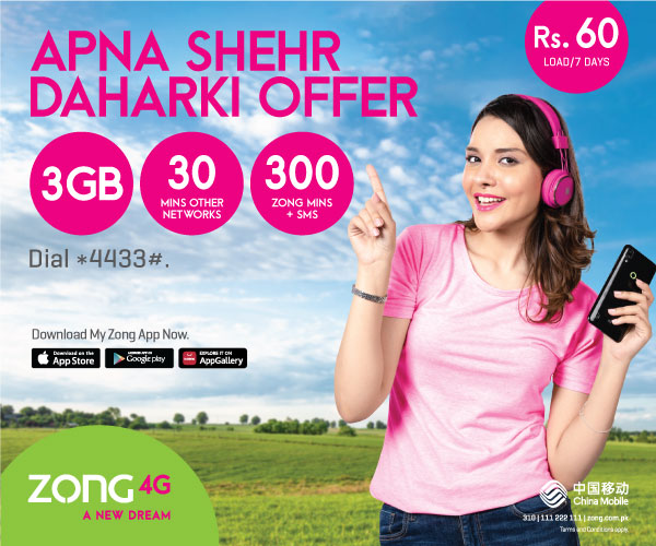 prepaid