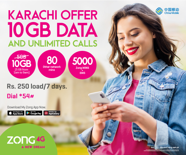 prepaid