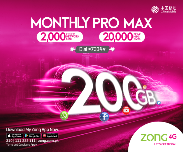prepaid