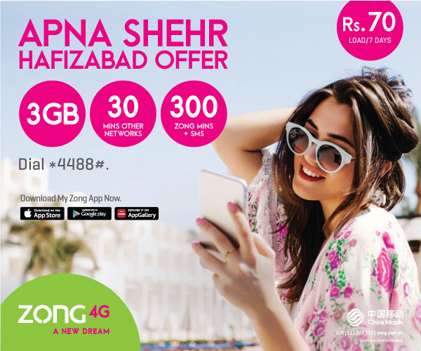 prepaid