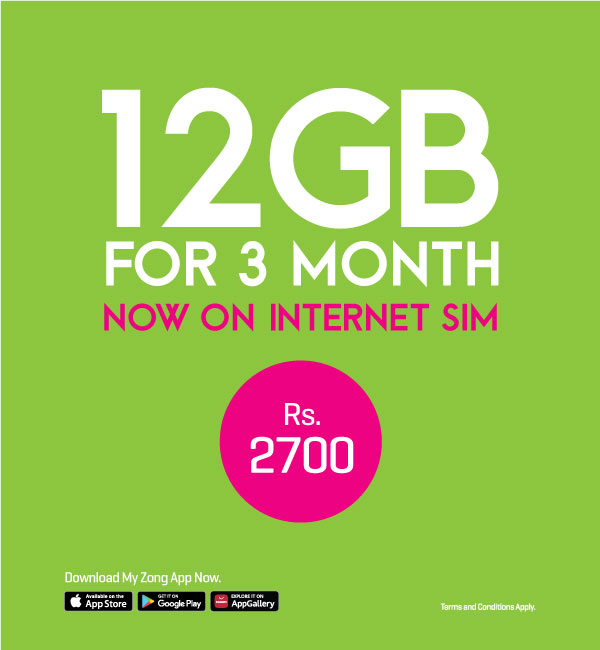 Internet SIM 12GB/3 months