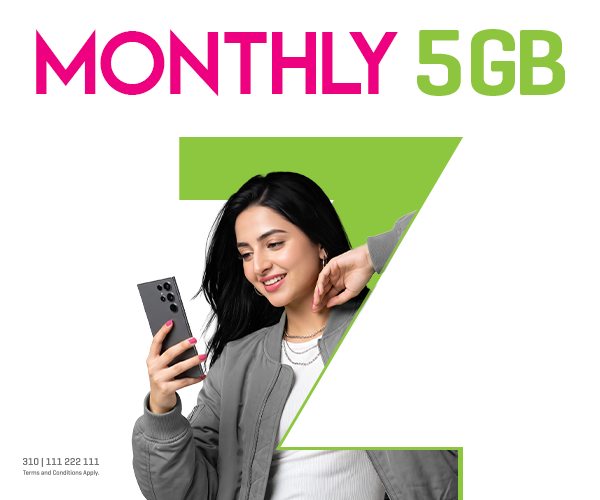 Monthly 5GB