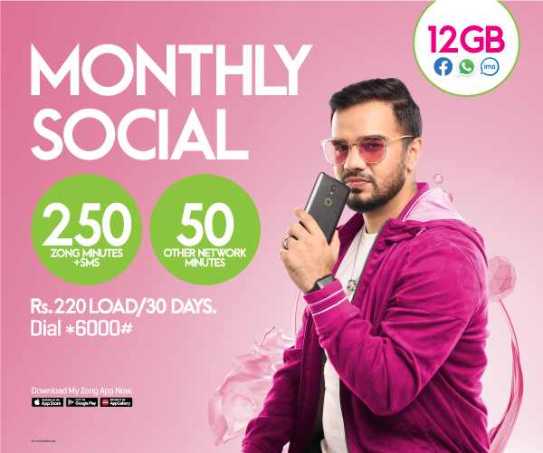 prepaid