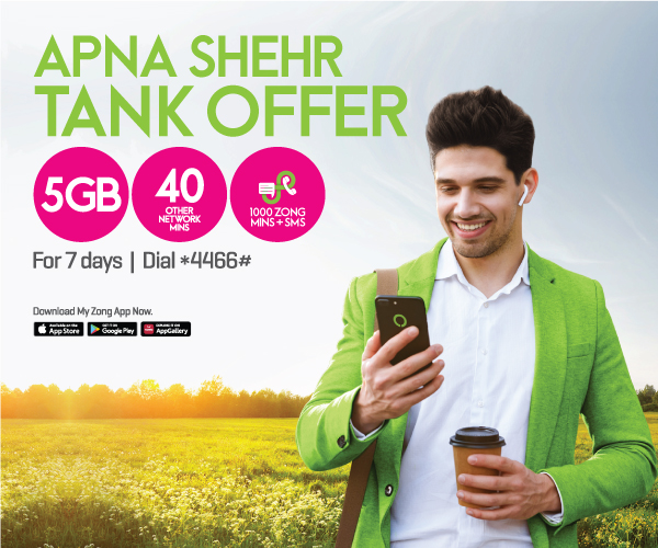 prepaid