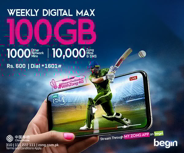 Weekly Digital Max