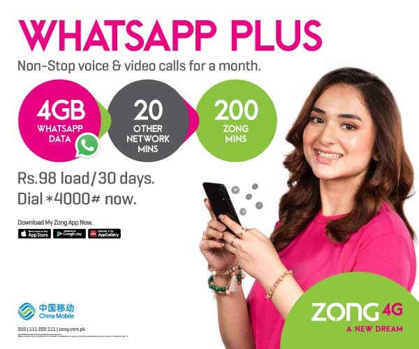 prepaid