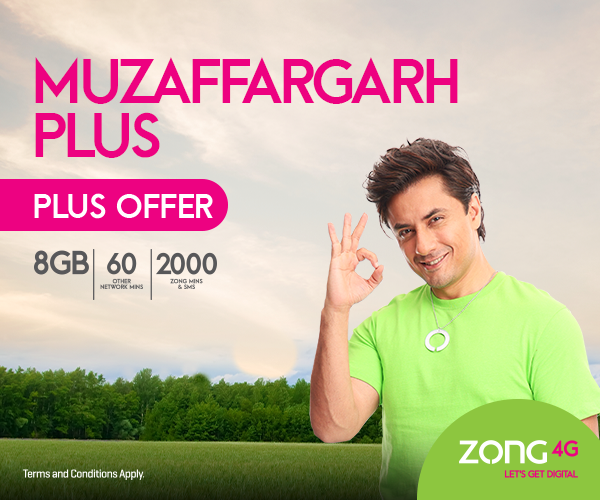prepaid