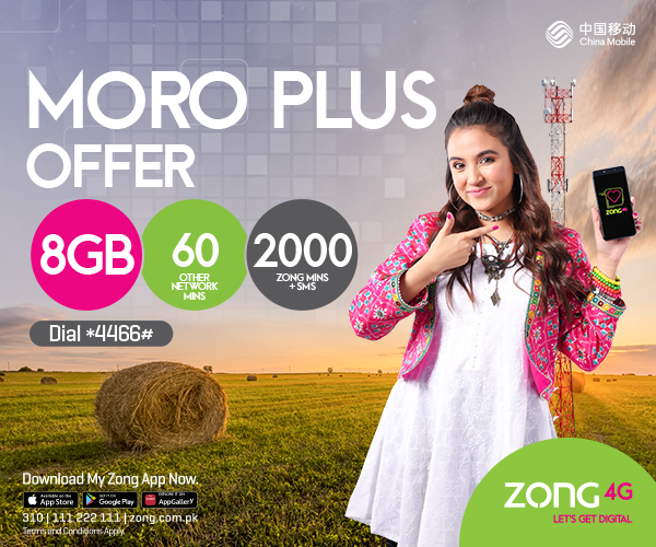 prepaid