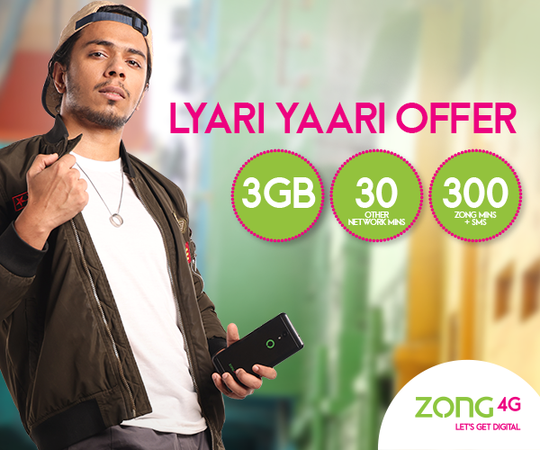 prepaid