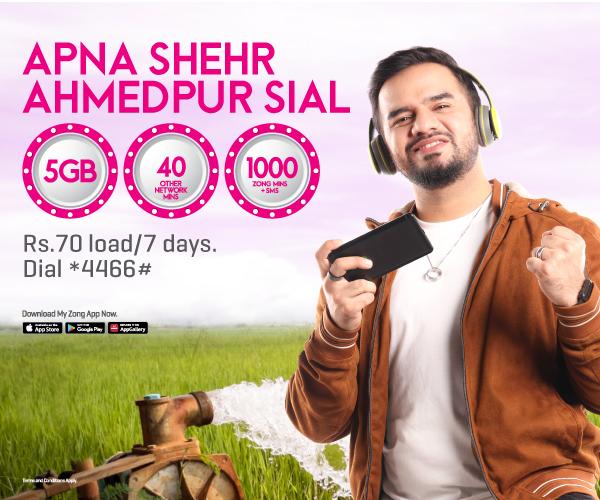 prepaid