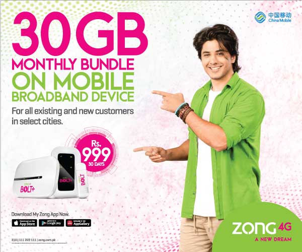 prepaid