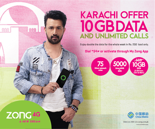 prepaid