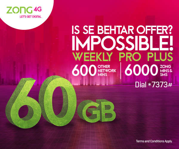 prepaid
