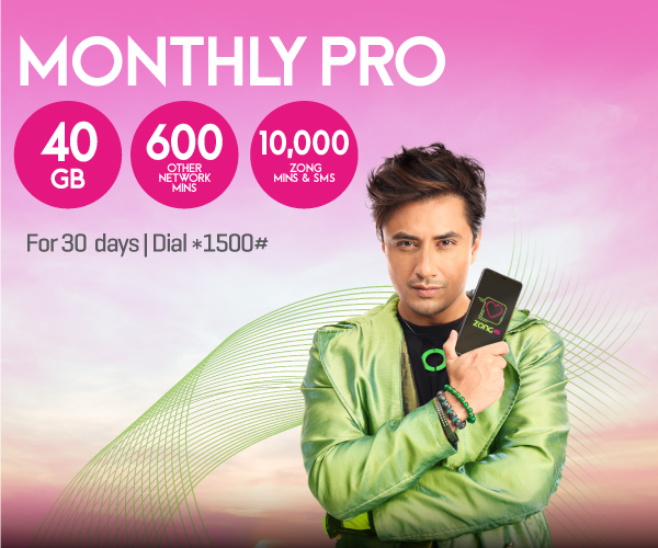 prepaid