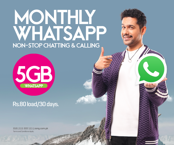 prepaid