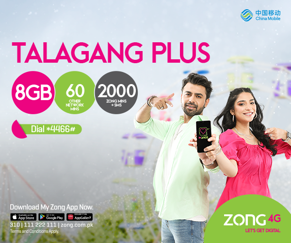 prepaid