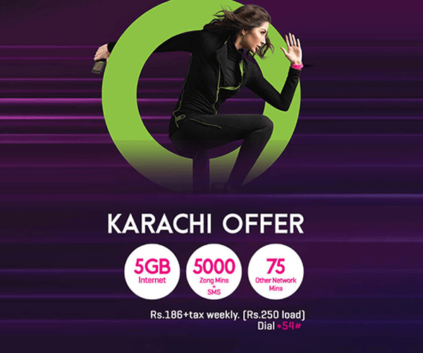 prepaid