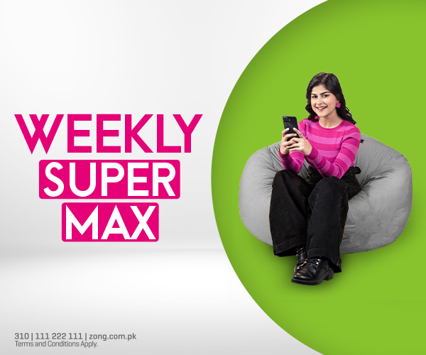 Super Weekly Max
