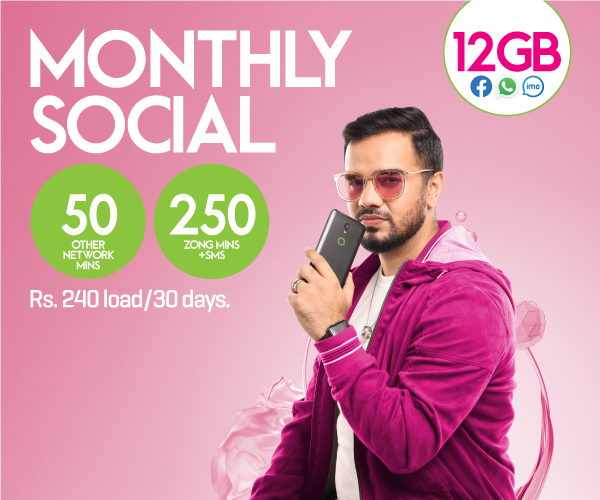 prepaid