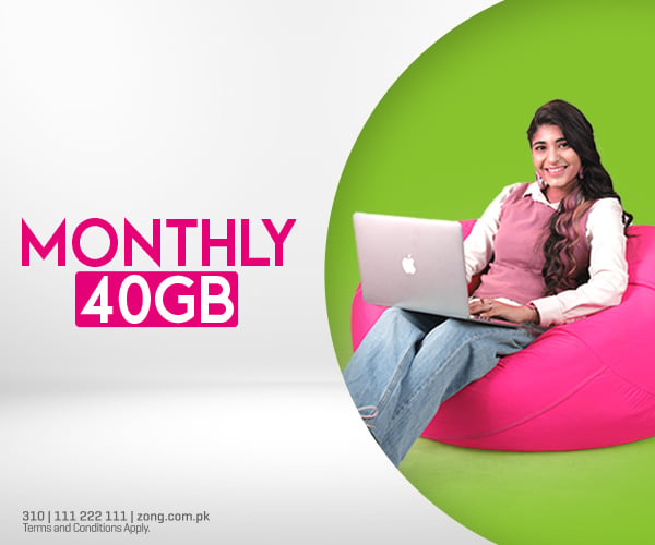 Monthly 40GB