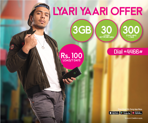 prepaid