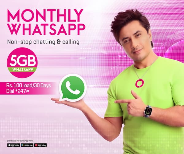 prepaid