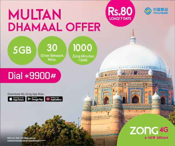 prepaid