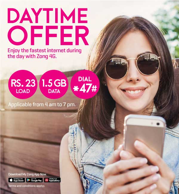 prepaid
