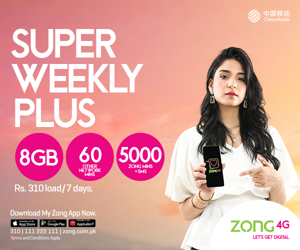 prepaid