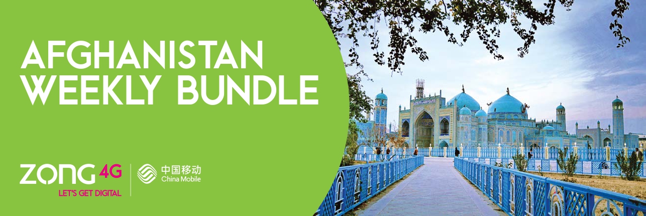 Afghanistan Weekly Bundle | Internet, Call and SMS Packages | Zong 4G