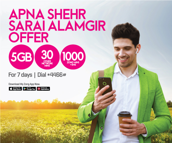 prepaid