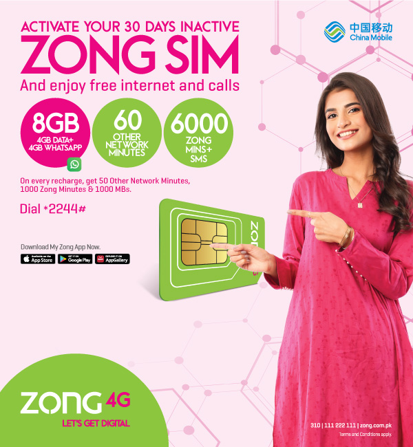 prepaid