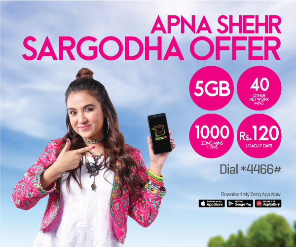 prepaid