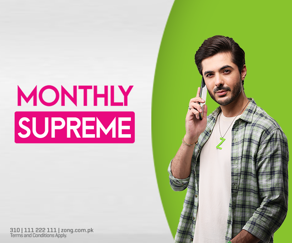 Monthly Supreme