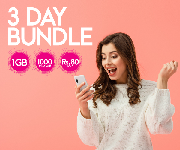 3 Day Bundle