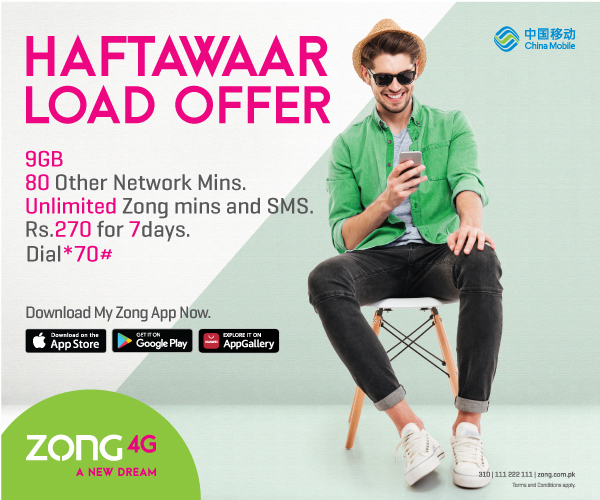 prepaid