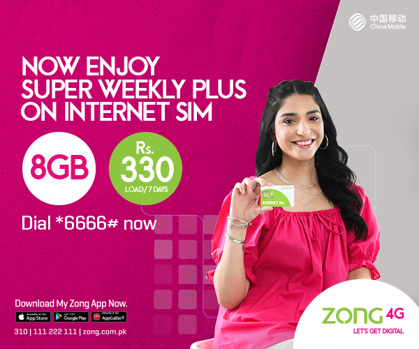 prepaid