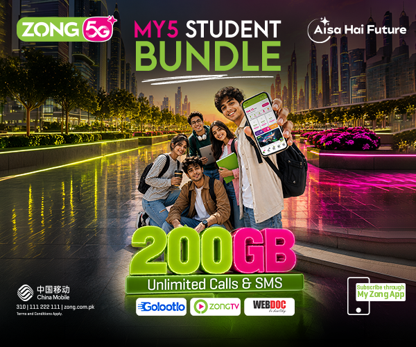 My5 Student Bundle