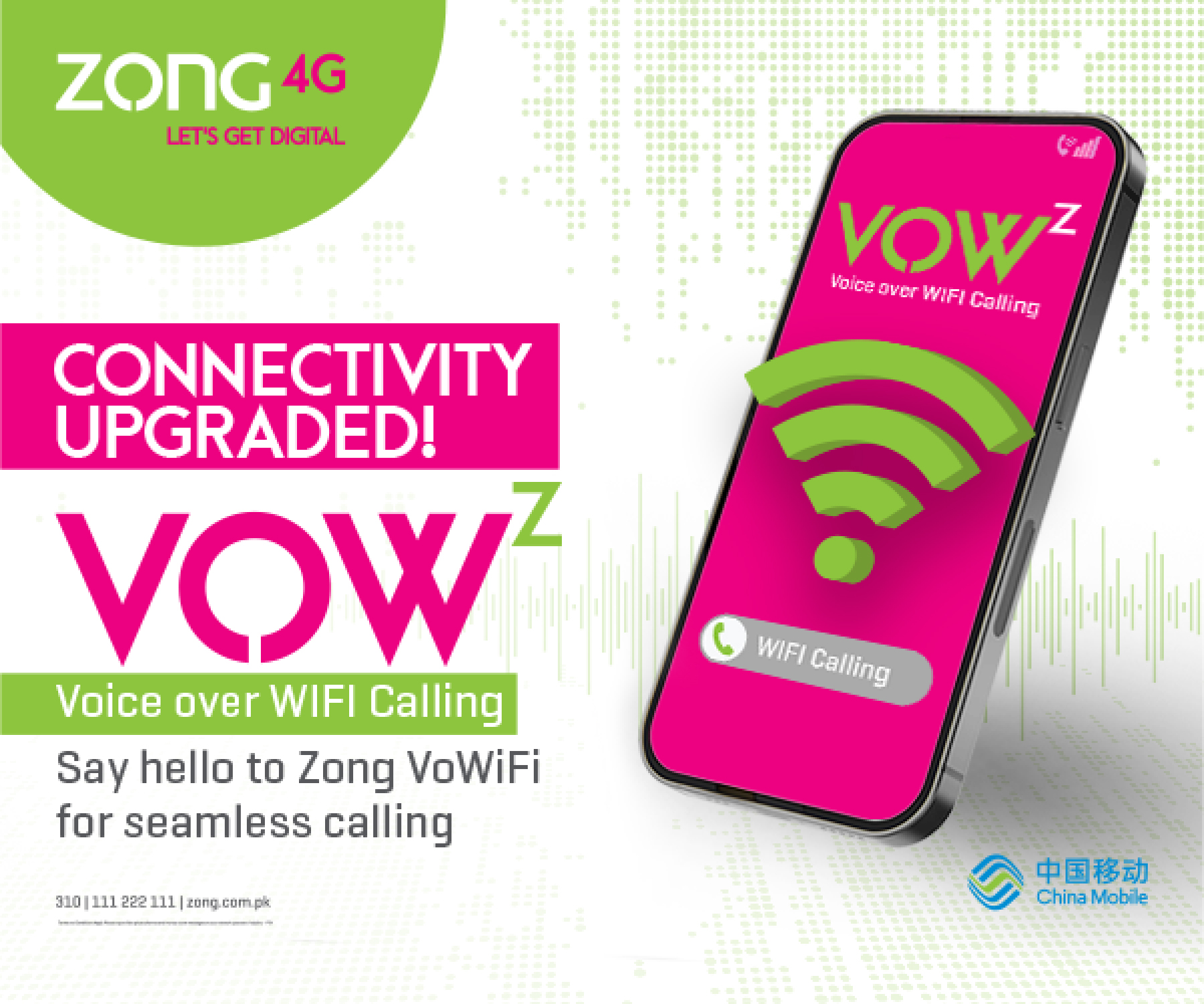 Vo Wifi