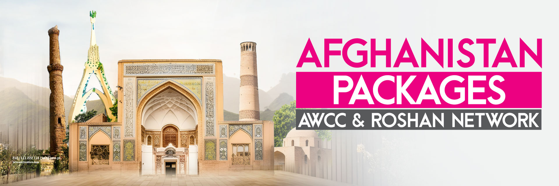 IDD afghanistan Bundle Offer