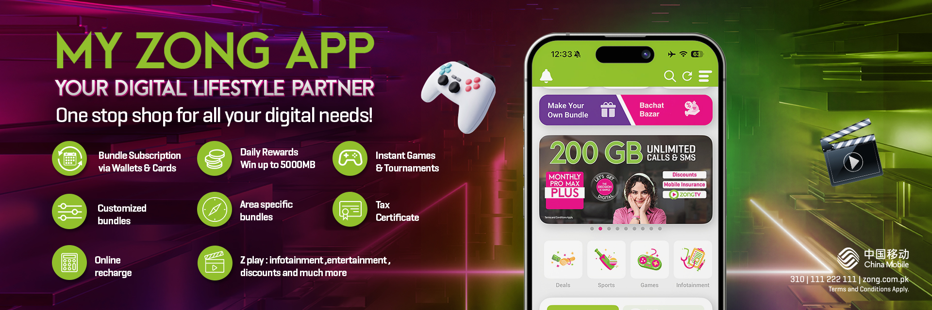 My Zong App